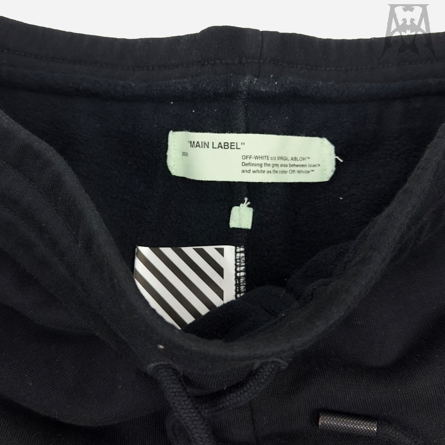 Off White SS17 Sweatpants