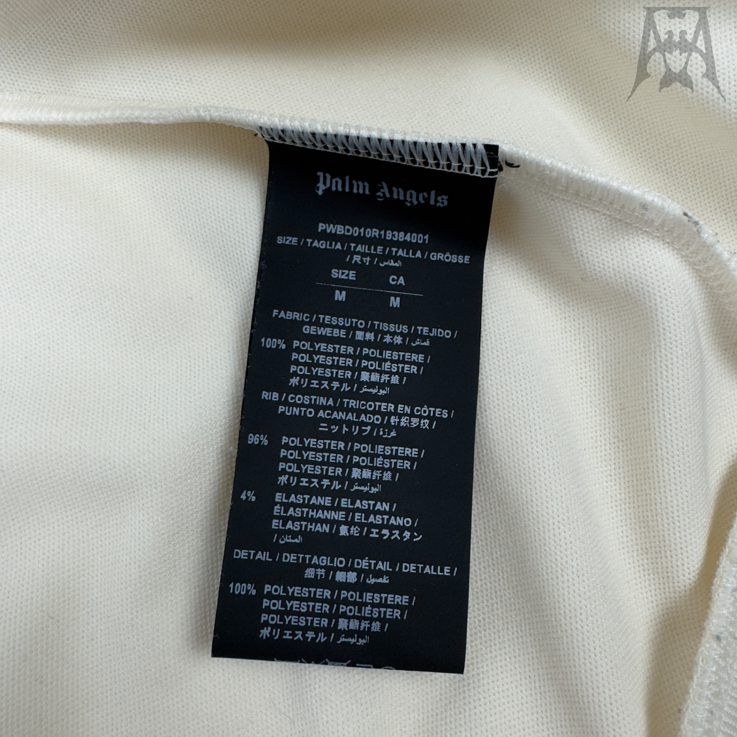 Palm Angels Off-Shoulder Track Jacket
