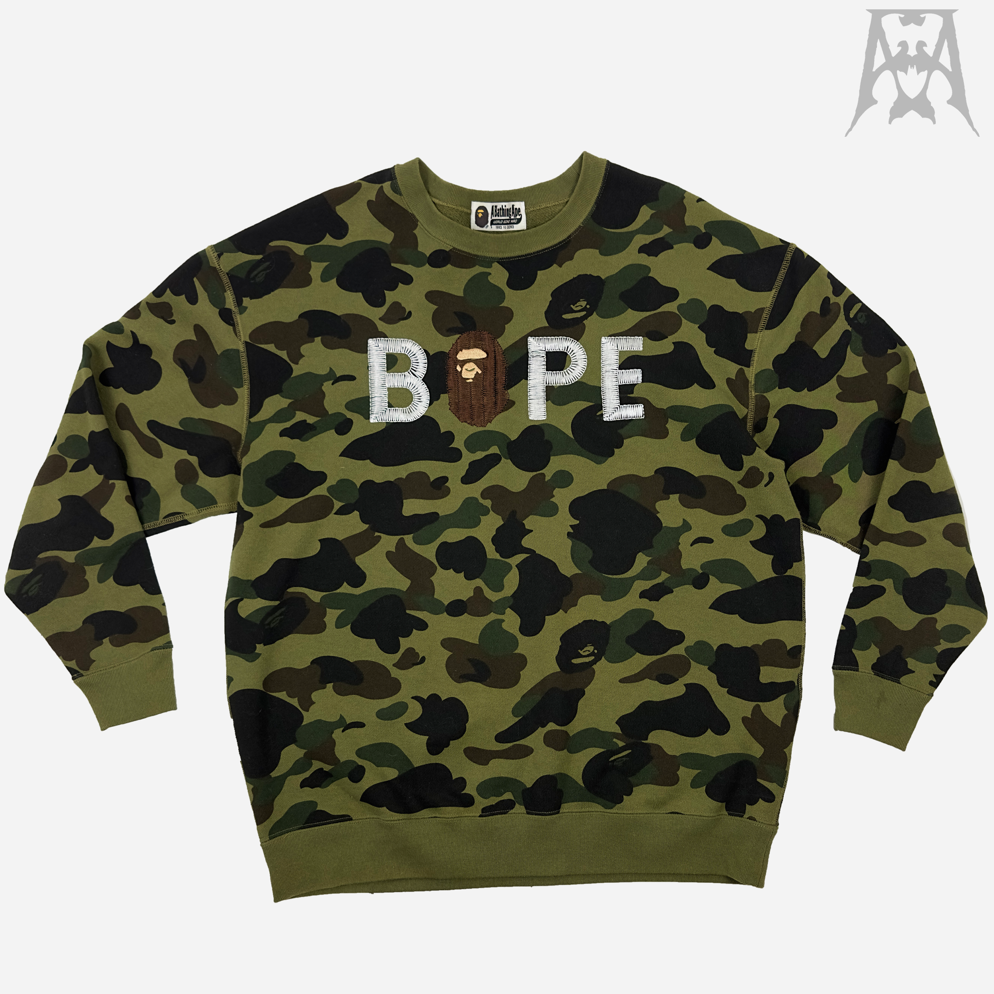A bathing top ape camo sweatshirt