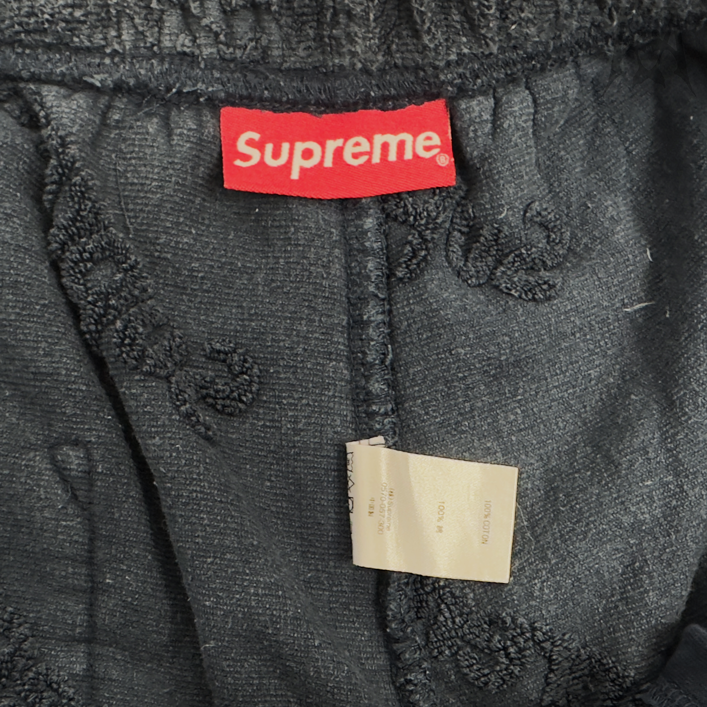 Supreme Towel Shorts