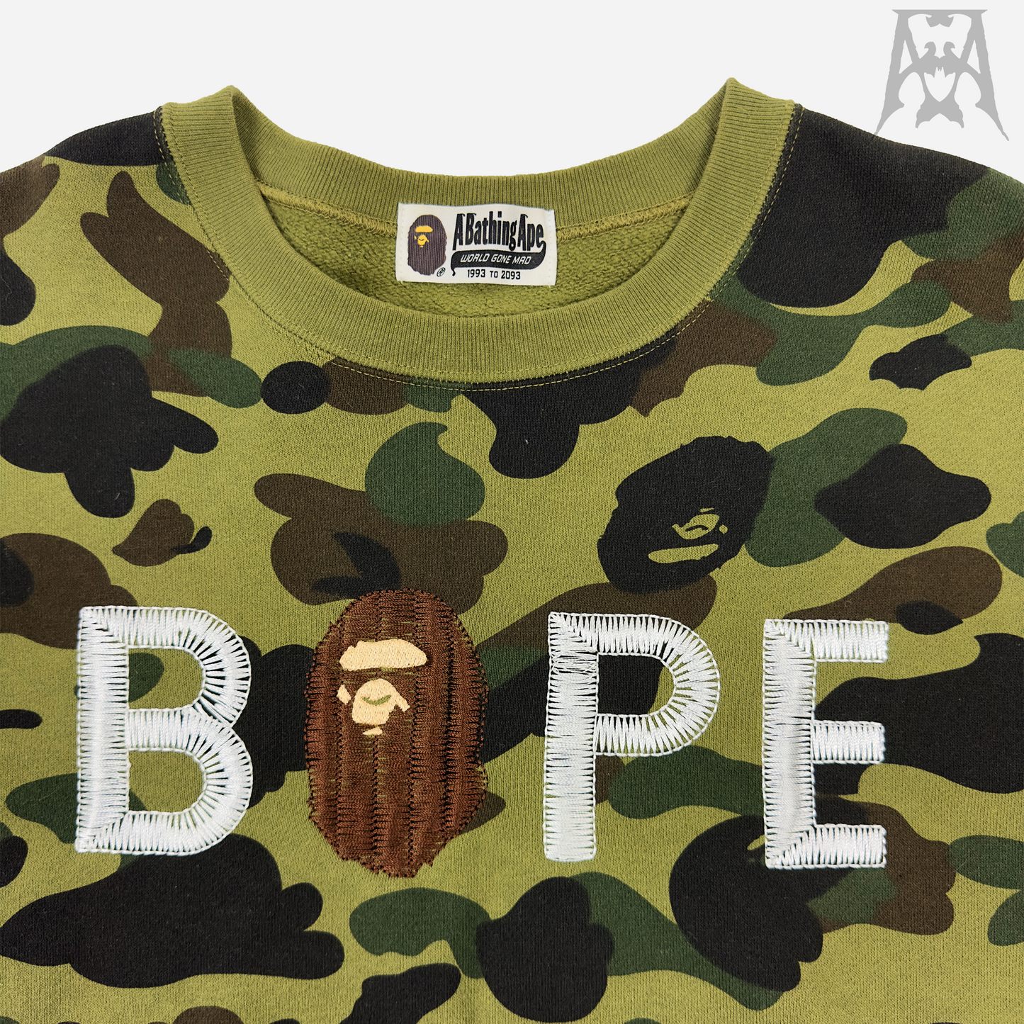 Bape Camo Sweatshirt