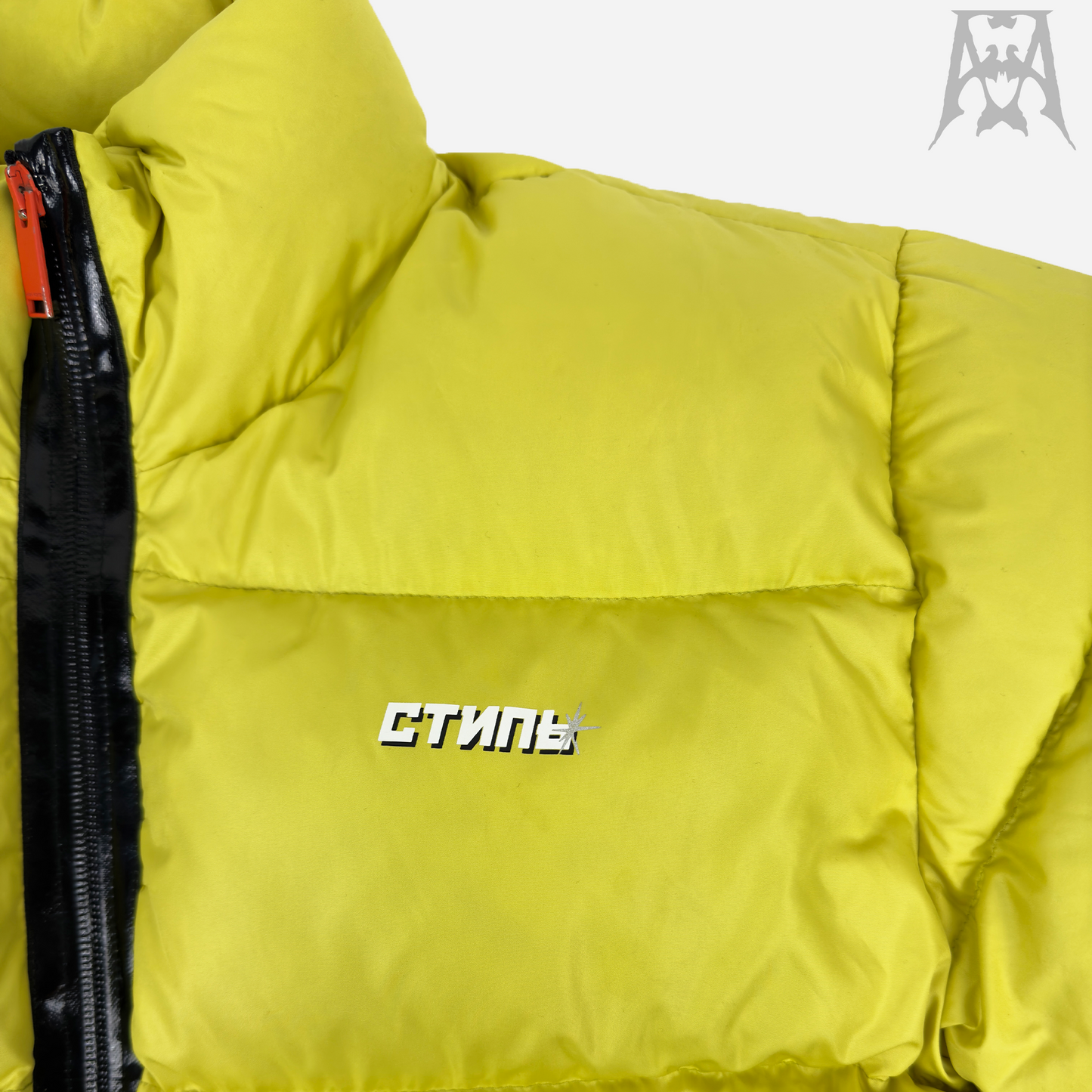 Heron Preston Cropped Down Puffer Jacket