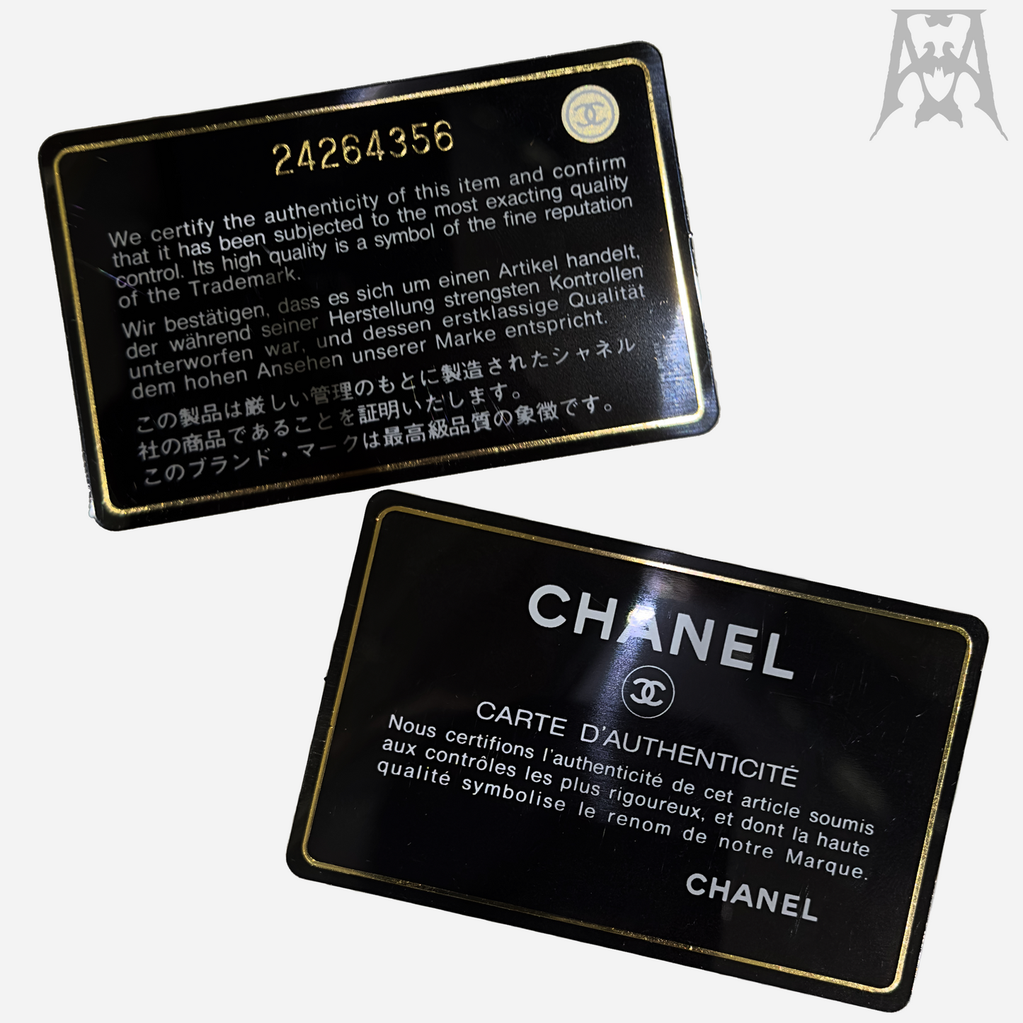 Chanel Medium Gabrielle Hobo Bag