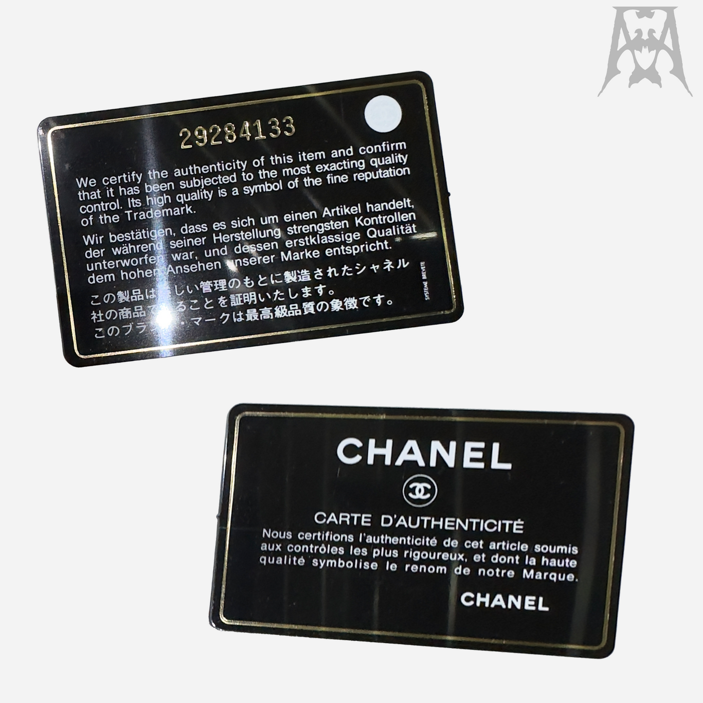 Chanel 19 Maxi Crossbody Bag