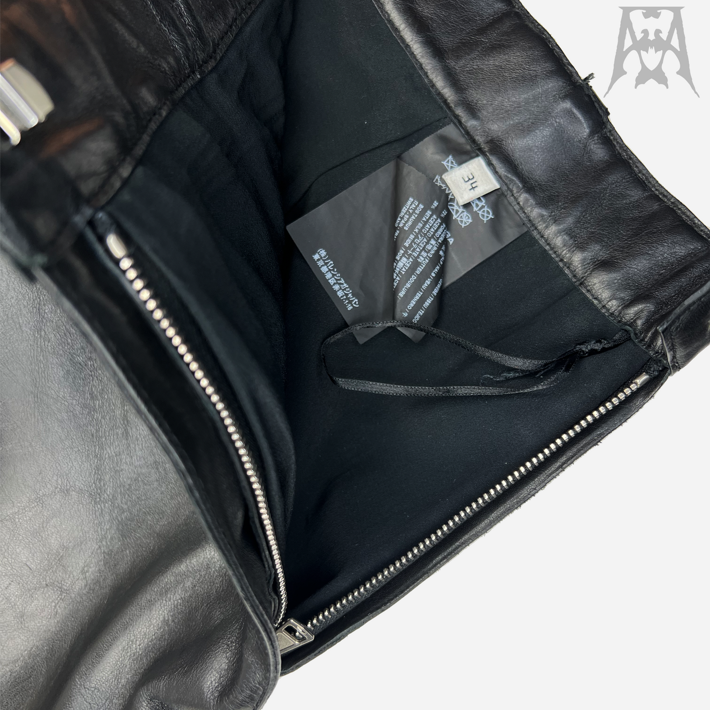 Balenciaga 2016 Leather Skirt