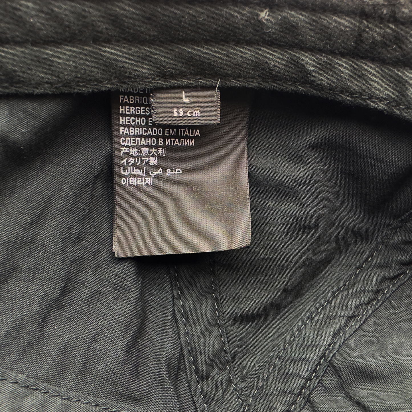 Balenciaga Paris BB Icon Cap