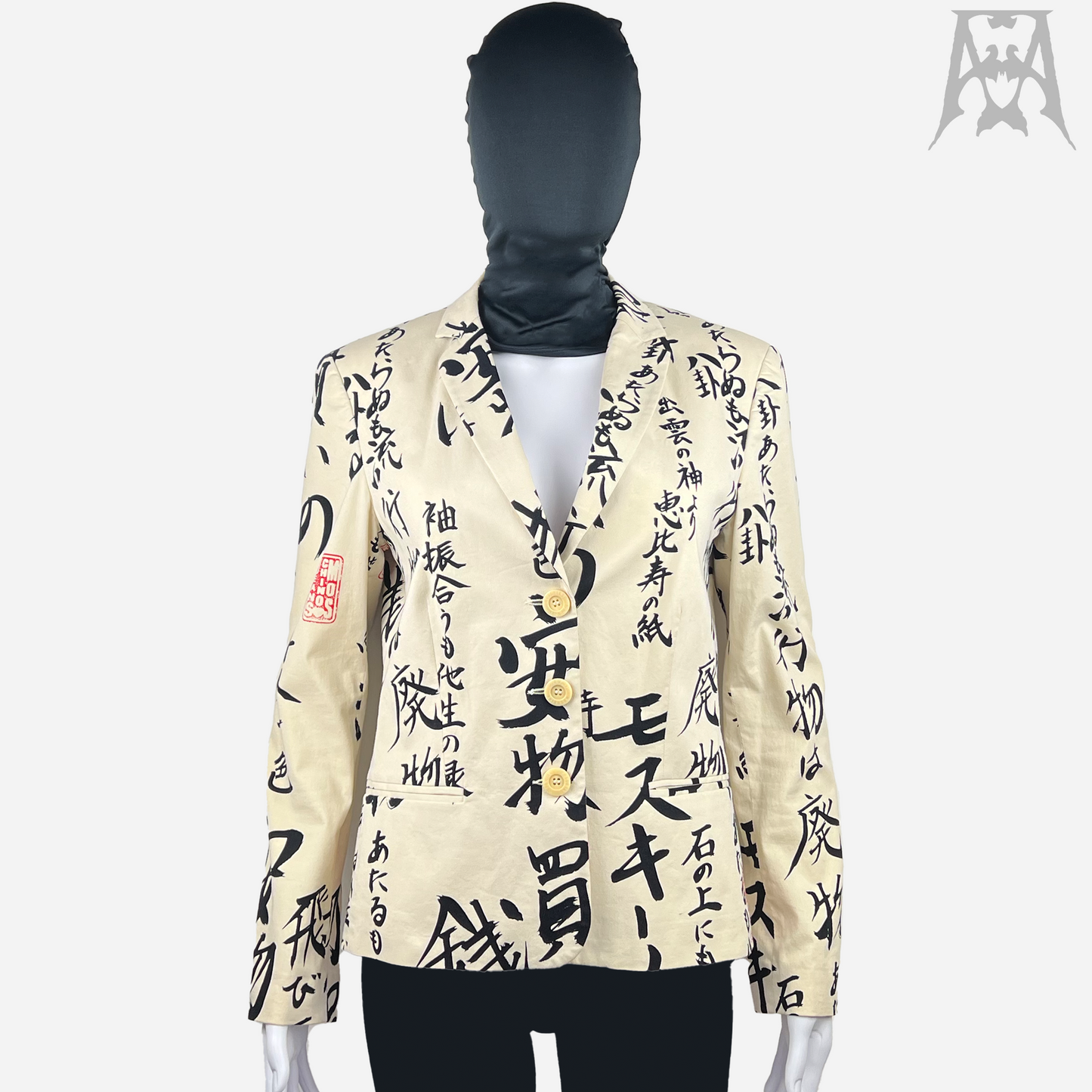 Vintage Moschino Blazer